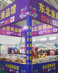 2015黑龙江餐饮博览会打造“龙菜阅兵式”