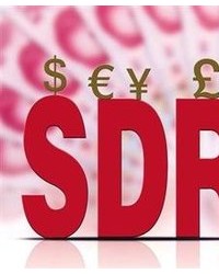 人民币纳入SDR不仅是“象征意义”