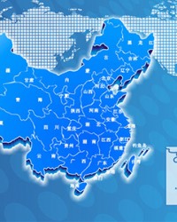中华人民共和国国务院令 第664号 《地图管理条例》