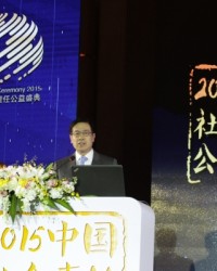 高通获“2015年度中国社会责任科技创新奖”