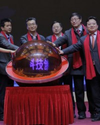 北京四板推出科技创新板