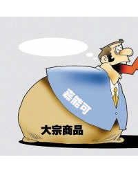 商品交易市场抱团谋发展，湖南省交易市场协会成立