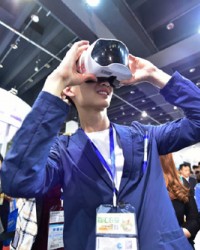 2016中国国际电子商务博览会在义乌开幕
