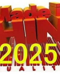 “中国制造2025”政策再加码 建议布局主题基金