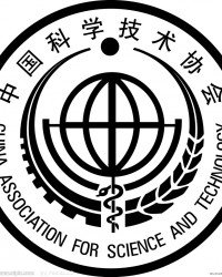 中国科协办公厅关于开通“科协改革进行时”微信公众号