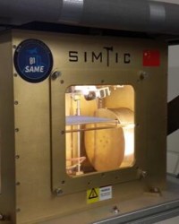 中国首台太空3D打印机诞生：完爆NASA