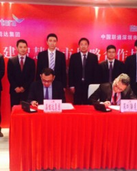 海能达与深圳联通签署共建智慧城市框架协议