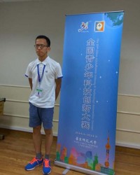 上海高二学生获全国青少年科创大赛最高奖