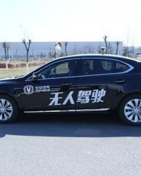 中国自动驾驶汽车2021年上市
