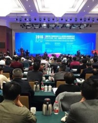继中关村后，国家第二个区域性技术转移中心正式落户郑州