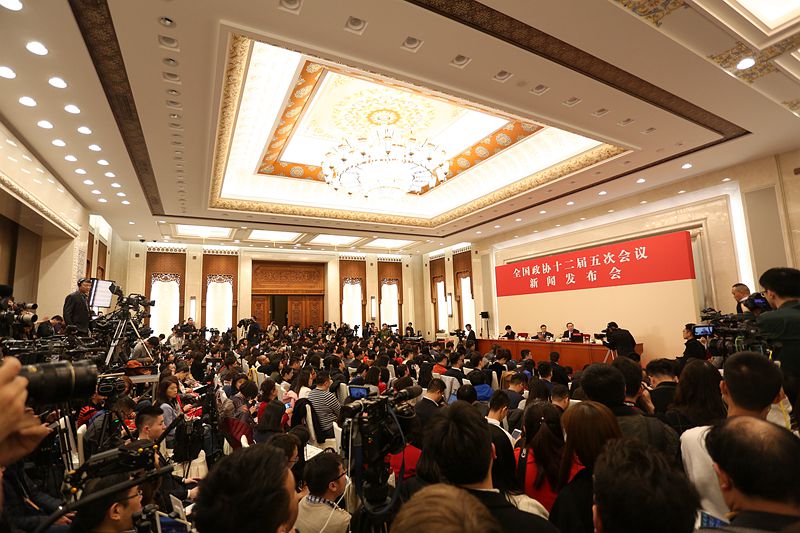 政协首场新闻发布会举行，中国进入“两会时间”