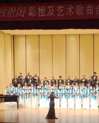 中国科协科学之声合唱团与北航学生合唱团举办合唱音乐会