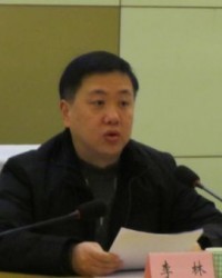 重庆涪陵区科协党组书记、主席李林接受组织审查