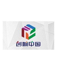 2017年“创响中国”活动
