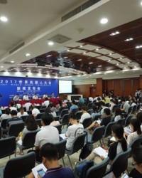 2017世界机器人大会将于8月22-27日在北京举行