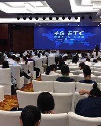 首款智能4G-ETC产品在广西首发