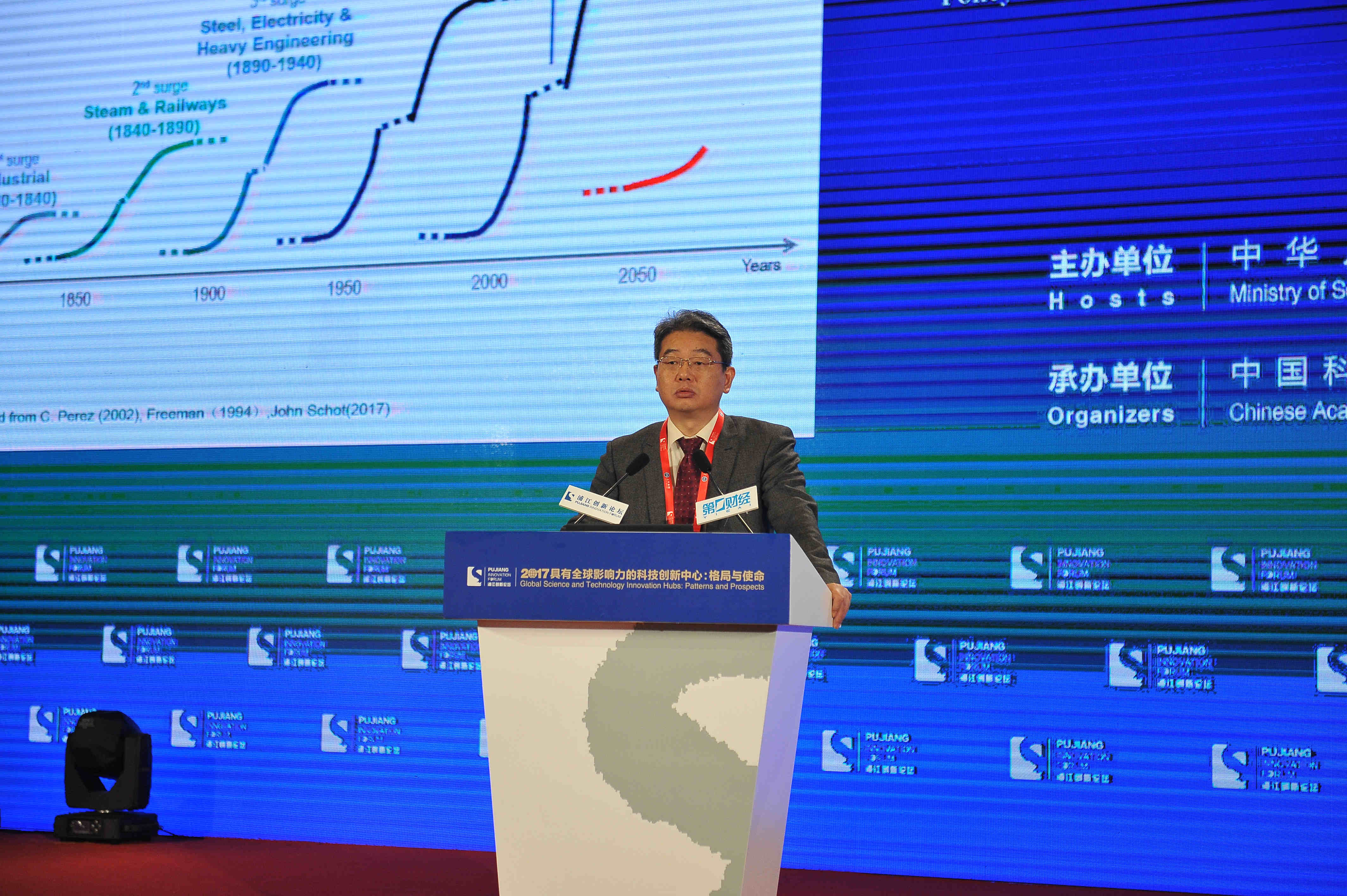 胡志坚博士:中国具备孕育世界级科技创新中心的潜力