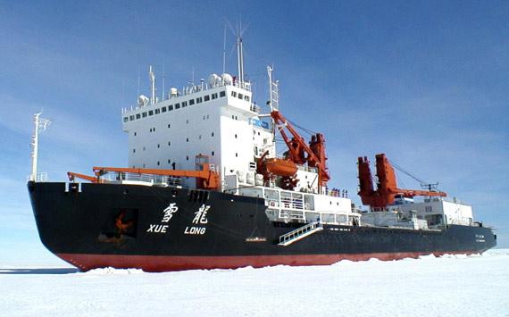 我北极科考队完成首次环北冰洋考察