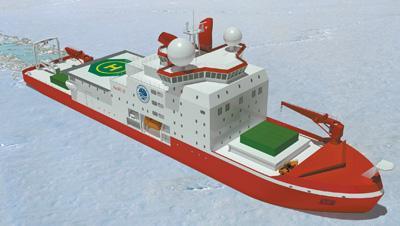 我国自主建造首艘破冰船名叫“雪龙2”