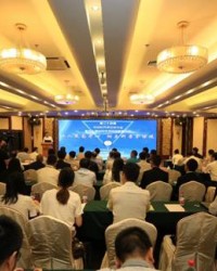 第二十四届全国科普理论研讨会在珠海召开