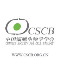 中国细胞生物学学会第二届模式动物器官再生研讨会召开