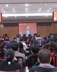 北京市科委组织收看学习习近平总书记在党的十九大开幕会上的报告