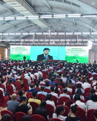 中国环境科学学会2017科学与技术年会召开