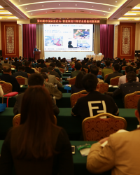第63期中国科技论坛“智能制造引领农业装备创新发展”