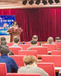 吉林省中西医结合学会泌尿外科专业委员会第四次学术会议在通化召开