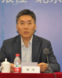 科技部党组成员、科技日报社社长李平在学习党的十九大精神中心组主题联学活动上发言