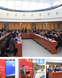 中国科协第335次青年科学家论坛成功在京召开