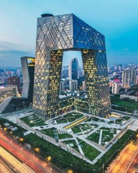 瞄准高精尖 汇聚新动能——北京以产业创新引领全国科创中心建设