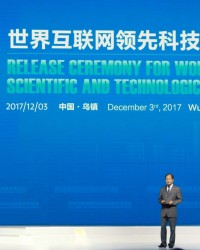 华为轮值CEO徐直军：将于2019年推出支持5G的芯片和手机