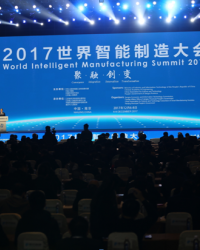 2017世界智能制造大会举行 推进人工智能技术与实体经济的结合