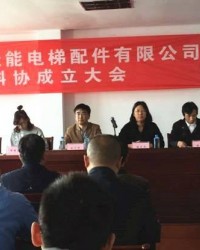 常熟市尚湖镇又一家企业成立科学技术协会，总数达到了16家