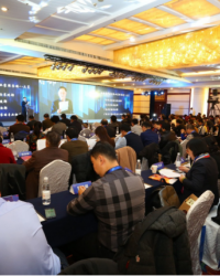 中关村民营科技企业家协会成立30周年庆祝大会暨高峰论坛在京召开