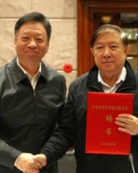 中国极地科学技术委员会成立