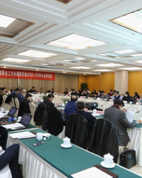 中国科协召开国际科学理事会工作协调委员会全体会议
