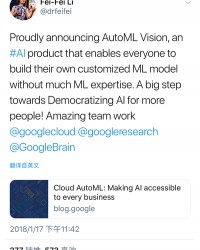 谷歌推“人工智能民主化”服务：不会机器学习也能自制AI