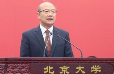 中科院院士王恩哥当选美国物理学会董事，系中国首位