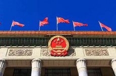 国务院批复同意设立中国（海南）自贸试验区，并印发总体方案