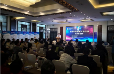 首届中国创新方法大赛江苏分赛区竞赛举行
