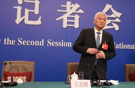 科技部部长王志刚谈创新型国家标准