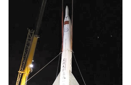 厦门大学成功发射 “嘉庚一号”带翼回收火箭