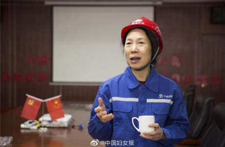 中国隧道女专家严金秀当选国际隧道与地下空间协会主席