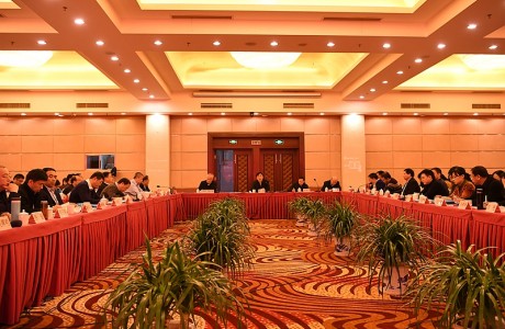 2019 年中国科协企业工作座谈会在京召开
