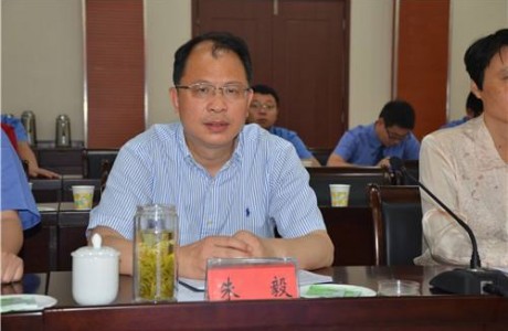 镇江科协党组副书记朱毅接受审查调查