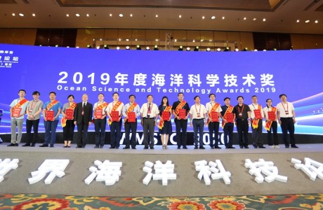 第二十二届中国科协年会活动：世界海洋科技论坛在青岛举行